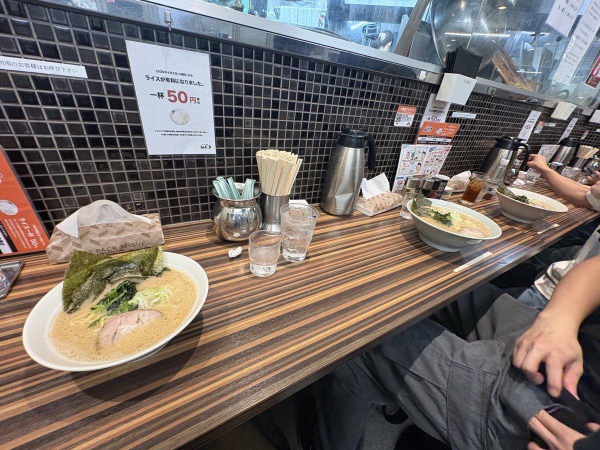 nn_3um's tweet photo. メンバー達とラ後のラ♩ https://t.co/JmiTiYWHqt