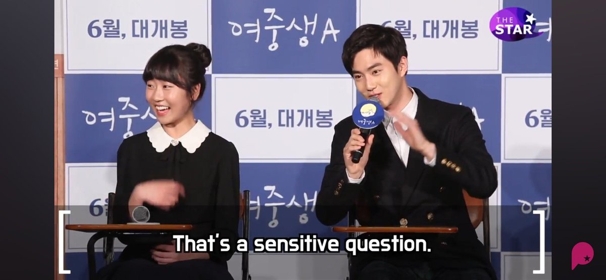 AjitChavan95438's tweet photo. @eli_mil_mrv Suho defending her from his own fans  after she got hate. Do BTS ever call out their toxic fans ? https://t.co/38hON1VGvZ