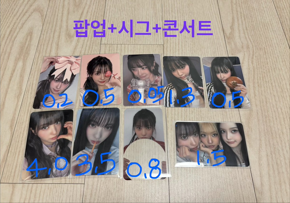 gcjkim's tweet photo. 이즈나 포카 양도

1.0 이상 구매 해주세요

국내주소,한국 계좌 있는 분들만 디엠 주세요

준등기-0.18
GS 반택-0.19

izna 마이 방지민 코코 최정은 유사랑 정세비 포토카드 영통 대면 싸인회 콘서트 팬콘 wdh 공방 사녹 디지팩 포토북 위드뮤 플챗 후즈팬 애플뮤직 미공포 케타포 셋더템포 매트로놈 https://t.co/c978LpQJcE