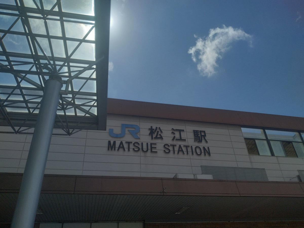 Neoyam's tweet photo. とーちゃく。 https://t.co/3hjWAQZzFv