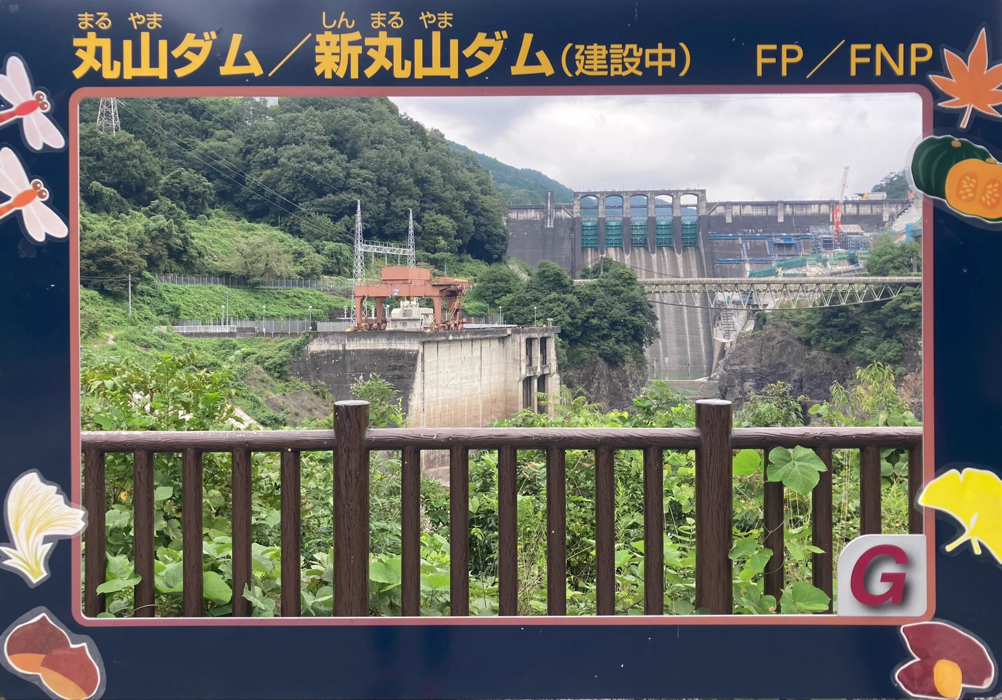 はやと on X: 