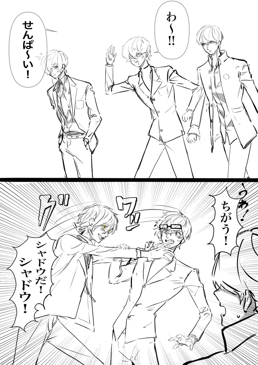 ax_inex23's tweet photo. きっとこんな攻撃的ではないんだろけど https://t.co/MMUaGbGZuP