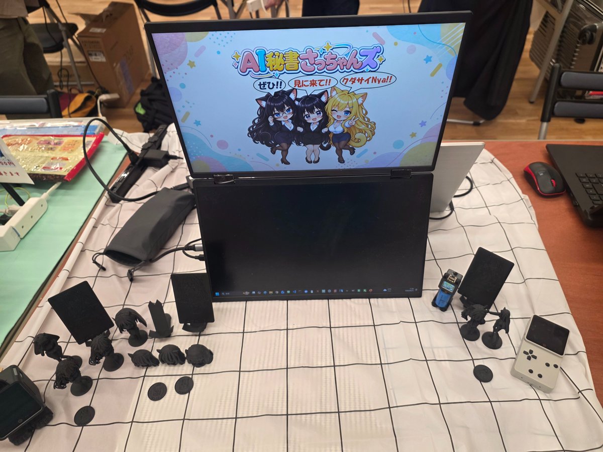 Sagasa8045's tweet photo. #生成AIなんでも展示会
ひとまず設営完了😎
後はM5Stackデバイス類の充電😖 https://t.co/taRlhDG8sx