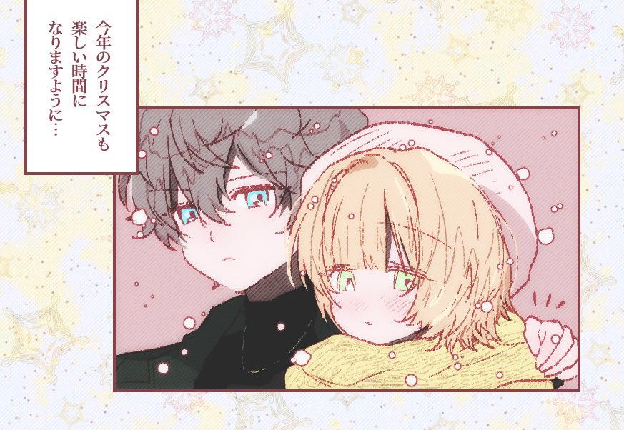 senalnatoe's tweet photo. • ijeG2VH6 https://t.co/YHf8w8Slao