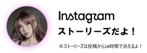 ULFJ0812's tweet photo. Instagramのharunaさん!
https://t.co/rYQFBDniuP
#haruna #LOVEBITES https://t.co/ZSO7xD8yJc