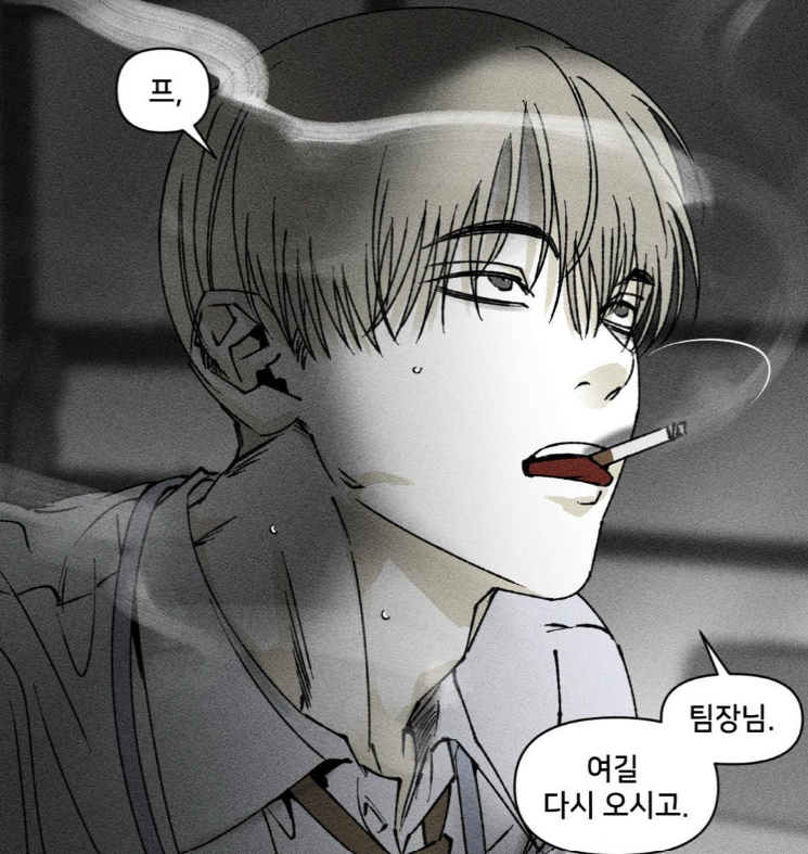 jaeyoungzi's tweet photo. god seongmin makes me go manic https://t.co/GtEFhgDNV1