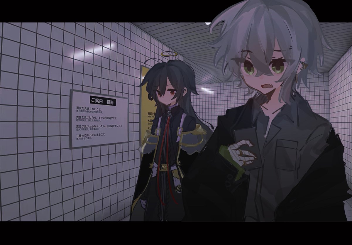 aleiath1's tweet photo. #ゴーストシックス
#基地絵
八番出口 https://t.co/eh7sXFRmeW