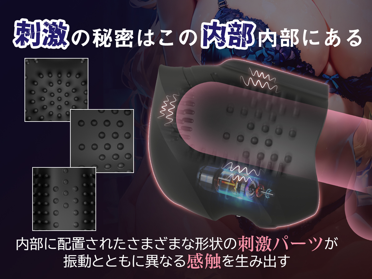 Yoluyo12's tweet photo. 大人向け商品♡ 無料モニター体験キャンペーン~
#無料体験 #モニター募集  
【今回の商品】
十種の振動モード搭載・柔らか素材・片手操作可能・握ってサイズ調整できる亀頭責めバイブ

2名 → レビュー不要・完全無料体験
1名 → Amazonレビュー＋800円報酬  
応募方法：フォロー＆RT＆DM

#バイブ https://t.co/dUG3vLbxTy