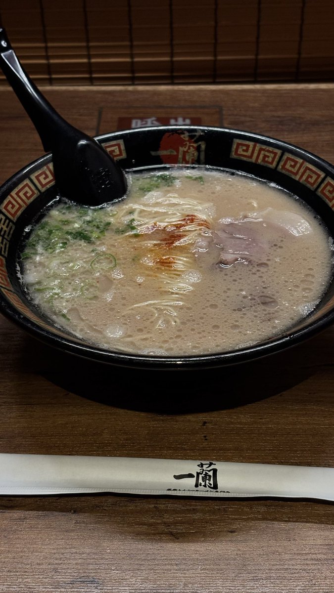 niao_8o's tweet photo. 弟と朝ラーかましてきた https://t.co/IL7DqzDLzY
