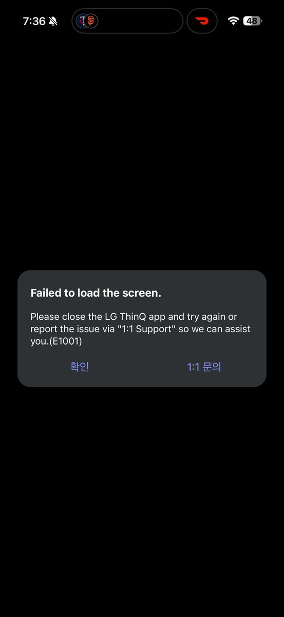 zbowling's tweet photo. LG is sucking at quality lately. My sound bar is dropping out with Dolby Audio with LG G5 TV randomly and their app when I go to reboot it doesn’t work anymore and starts speaking to me in Korean. I want to downgrade my TV + soundbar firmware and apps to versions that still work @LGUS