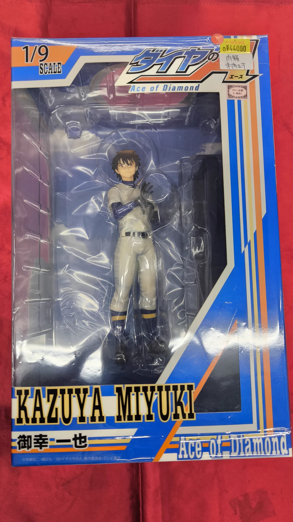 K-BOOKS キャラ館 on X: 
