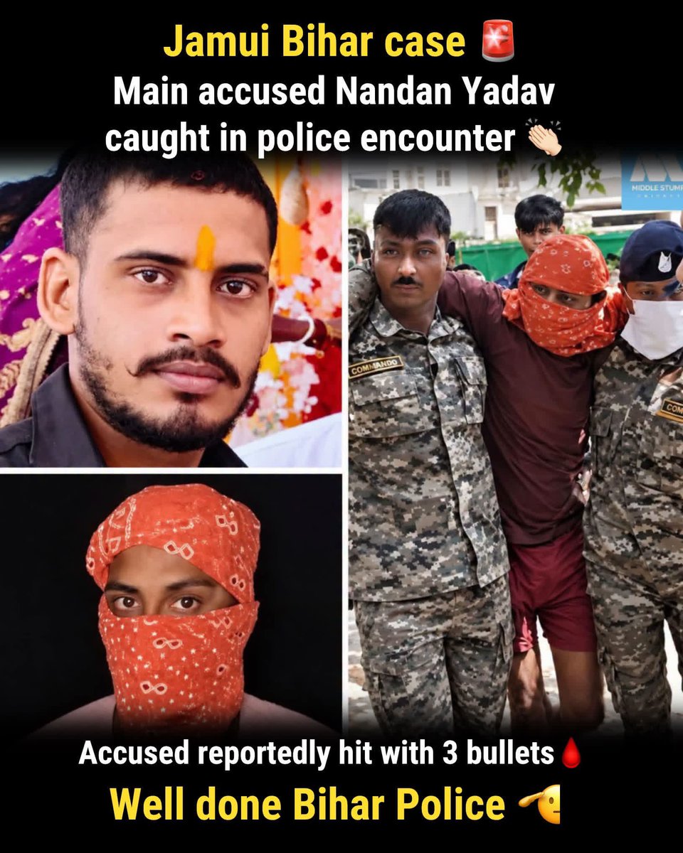 therahulgond's tweet photo. Well done Bihar police π¨π
#Jamui #Bihar #BiharNews #WomenSafety #BiharHarassmentCase https://t.co/kzEdoFVnPr
