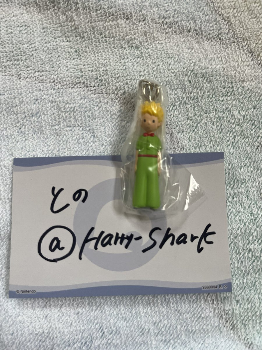 Harry__Shark's tweet photo. 星の王子さま  めじるしアクセサリー 交換

【譲】王子さま (立ち)

【求】キツネ

郵送交換希望です。
Yフリマ経由🉑 https://t.co/eFtSDw4ZSk