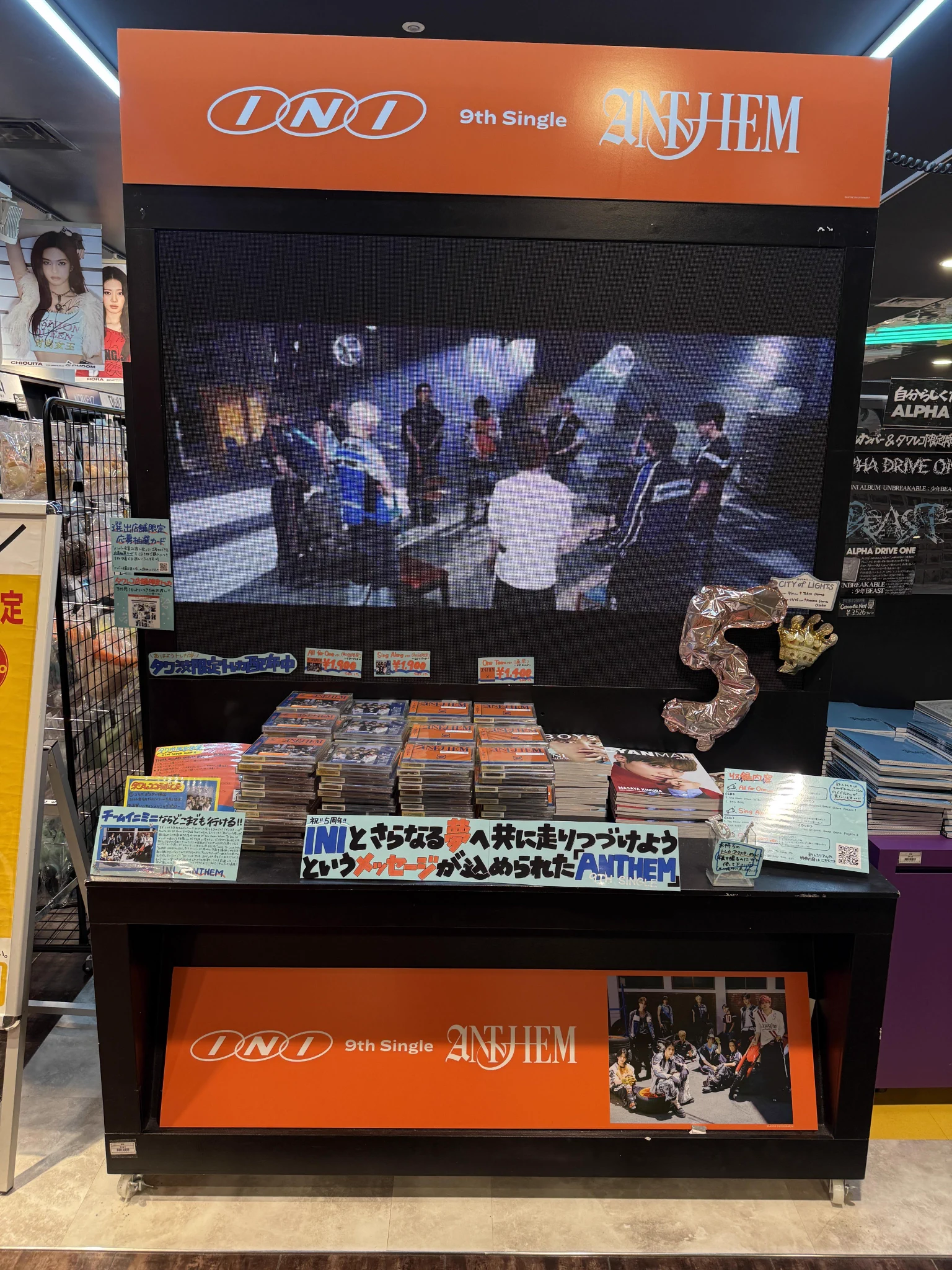 タワーレコード渋谷店 on X: 