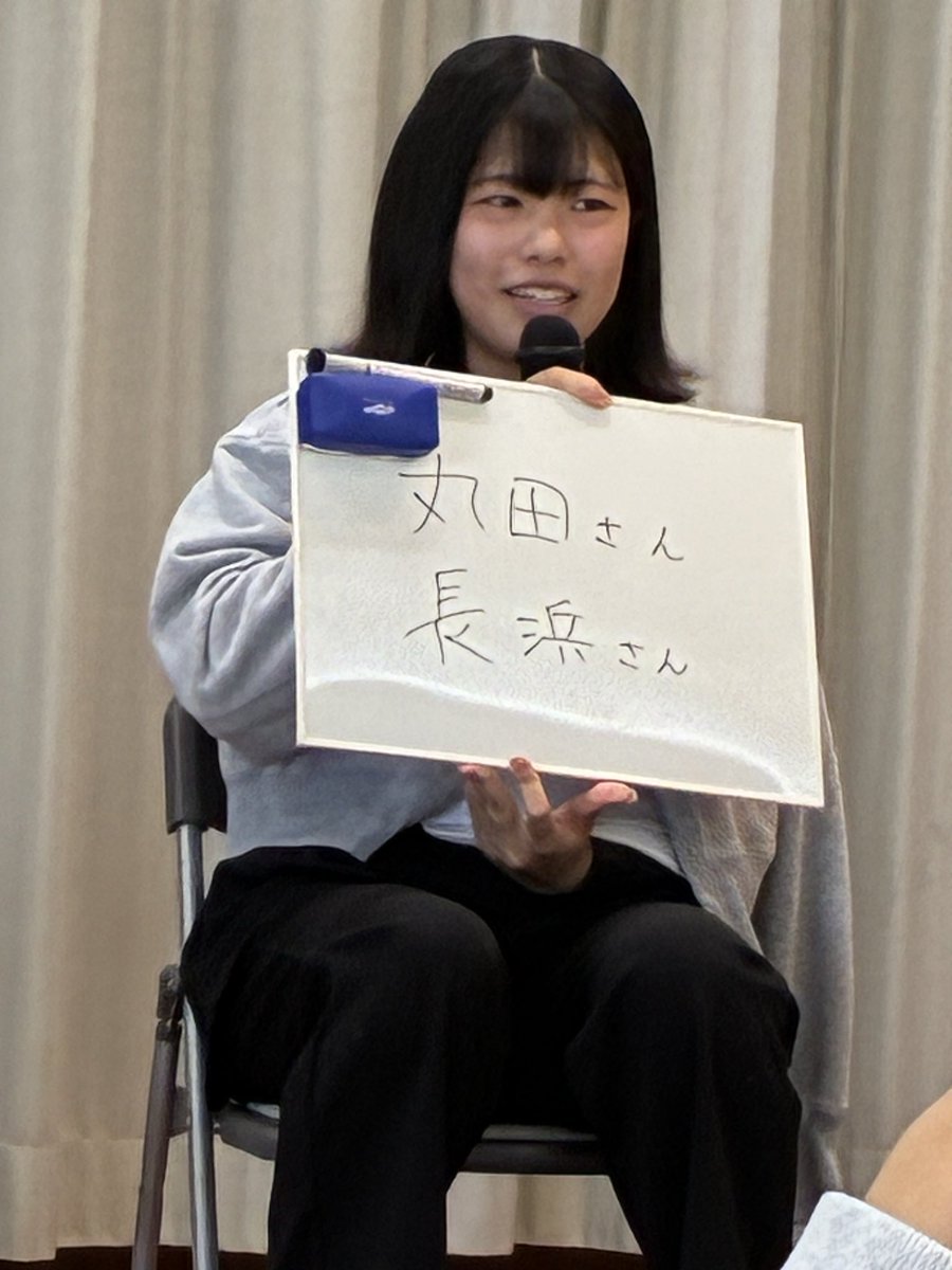 aeenbell's tweet photo. 生谷原柚希騎手めちゃくちゃ可愛いやん https://t.co/w7e9bvQo2I