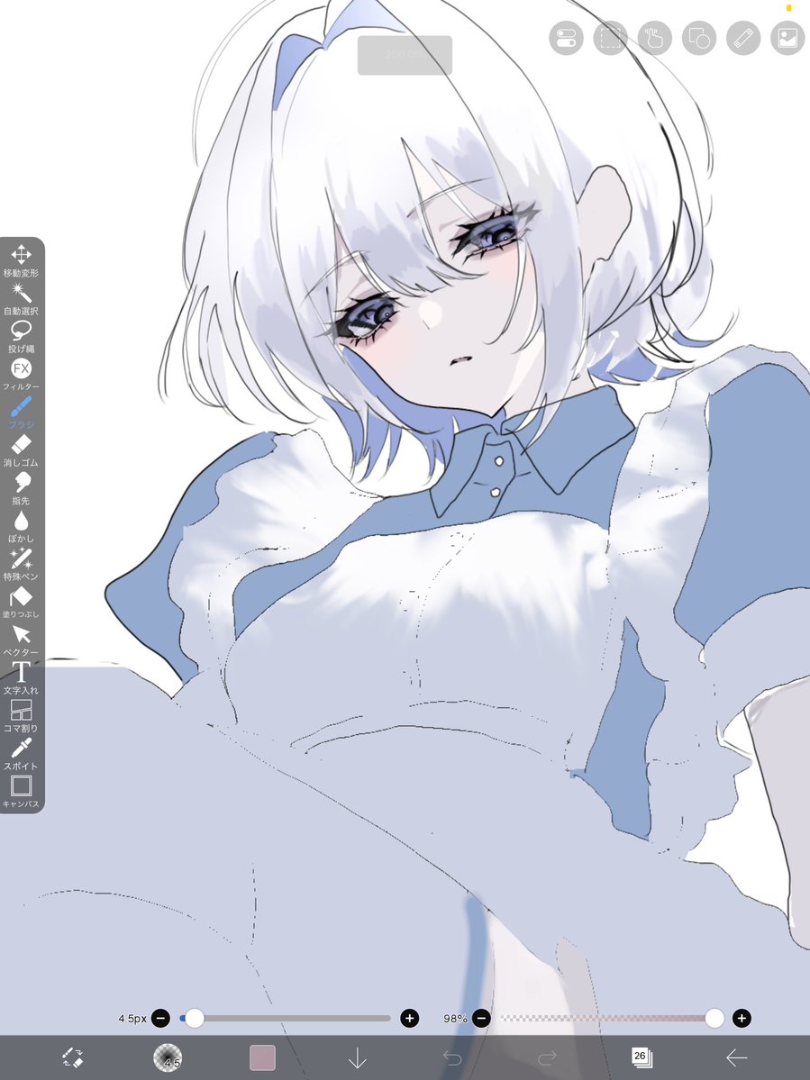 uyuni_en's tweet photo. wip https://t.co/Kr9Yx87aYq