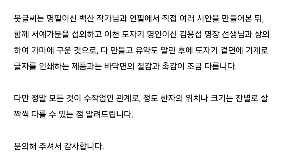 courtmunji's tweet photo. 백산작가님 대체 뭐하시는분인가요 https://t.co/jPq4PWLWlV