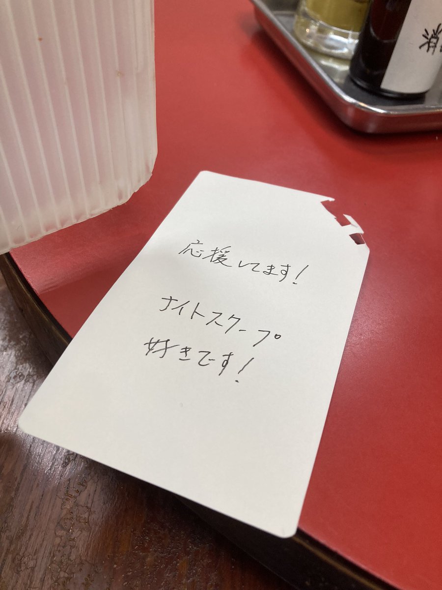 slimmaeken's tweet photo. 大阪の町中華は、美味しい餃子だけじゃなく、涙の出るお通しまで出てくる。 https://t.co/jWgPlj1ISj