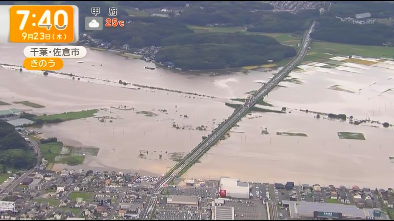 yuruhuwa_kdenpa's tweet photo. 印旛沼には佐倉市の高崎川の水が全て流入する構造なのか

印旛沼は水位が下がらないし佐倉市は水が引きにくい悪循環

将来的な治水は堤防の強化と排水ポンプの増強になるんかな
令和の大工事になりそう https://t.co/GHZHjtDOE9