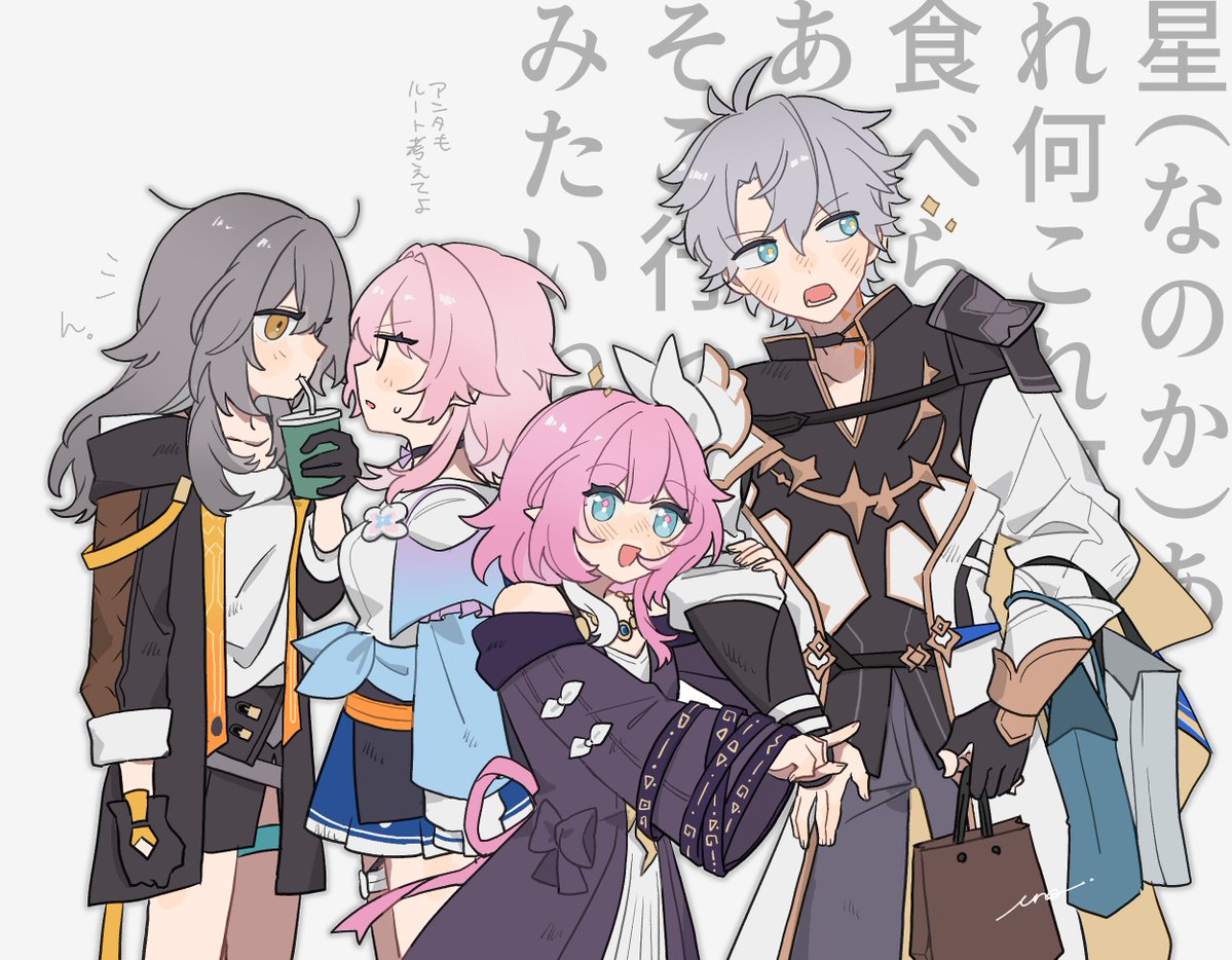 fLNB3ue6qo83174's tweet photo. #stellemarch #phairene
ダブルデート(観光) https://t.co/aucO6XIT8v