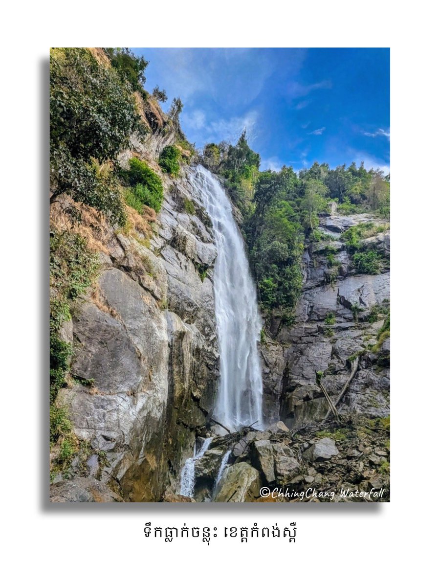 ChhingChangKH's tweet photo. Chon Los Waterfall in Kampong Speu, Cambodia 🇰🇭 https://t.co/C5GFrLjWv0