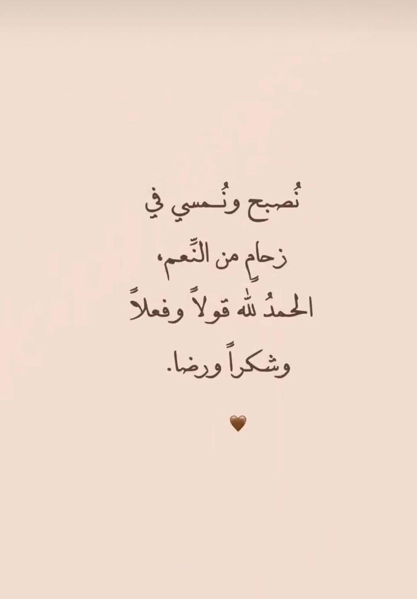 Othman13571's tweet photo. https://t.co/FSkrVe4lOP