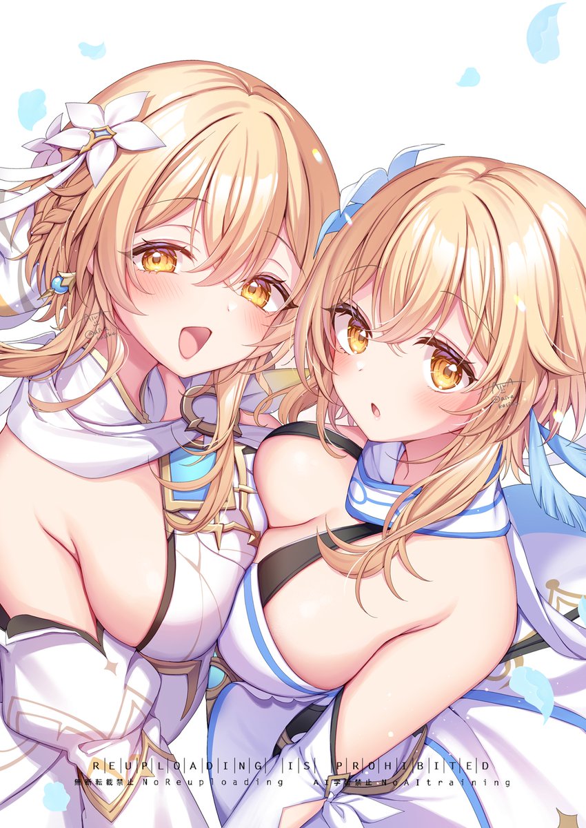 airakasiba tweet picture