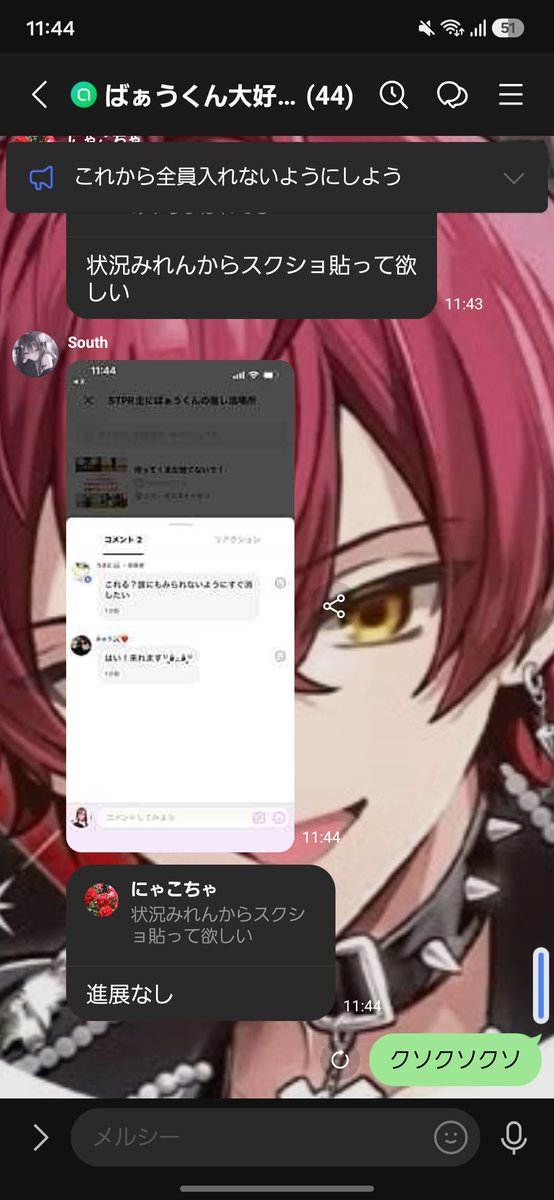 f8mi4's tweet photo. 12時間経っても戻れん https://t.co/0WEGUrsFca