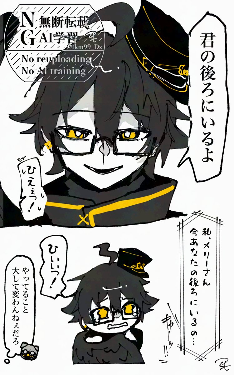 tkm99_Dz's tweet photo. #なんの脈絡もなく絵の振り幅を再掲して温度差で最近フォローしてくれたフォロワーを怖がらせましょう 
振り幅といえばの3枚を再掲 https://t.co/OZImiTajlX