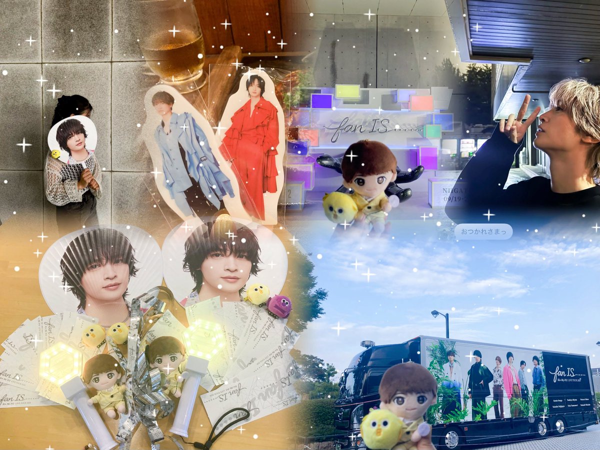 nn_nontm's tweet photo. Kis-My-Ft2 LIVE TOUR 2026 fan IS ･･････
少し出遅れましたが、本当に楽しすぎたツアー😖💕
今までツアーは自名義分のみの参戦だったのが、最初の北海道が楽しすぎて気付いたら6都市回ってて自分でもびっくり😂

ドーム楽しみに色々頑張ろ🥹

#KisMyFt2_fan15 https://t.co/jAfW8y1wuL