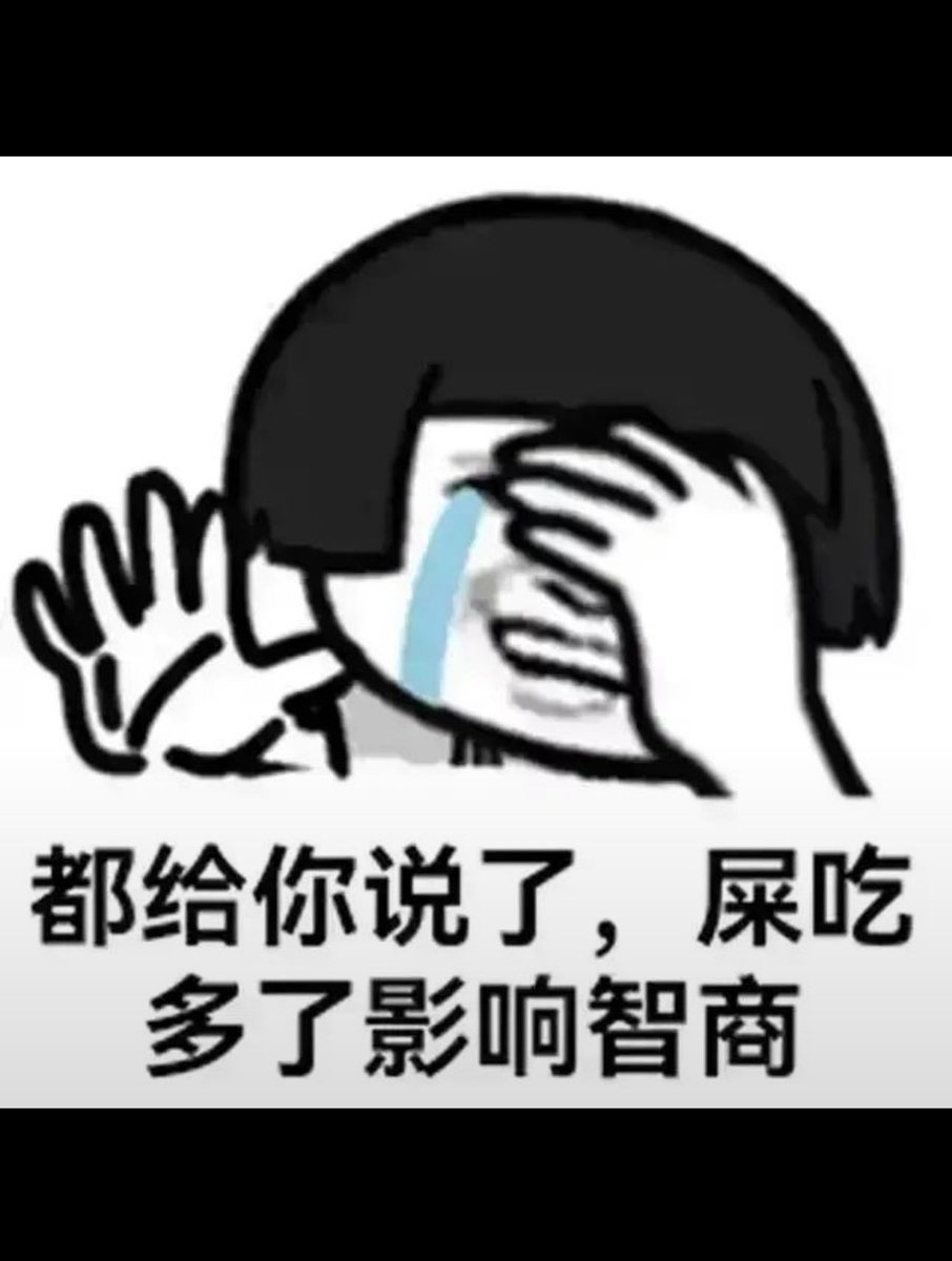 yti8ax's tweet photo. @xie_wanjun https://t.co/FeMmvNkst9