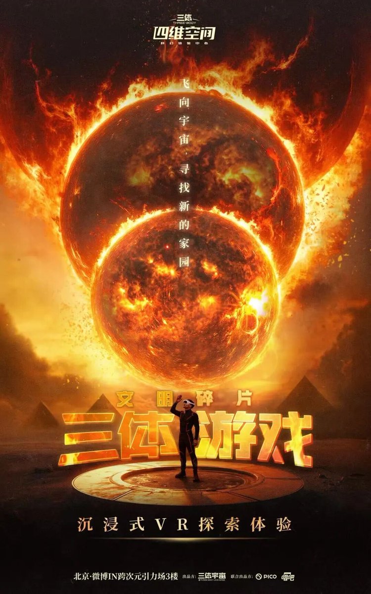 chen1886795's tweet photo. 第五届全球数字贸易博览会于9月23日在杭州举办#第五届全球数字贸易博览会# https://t.co/fGMV2oJ7xD