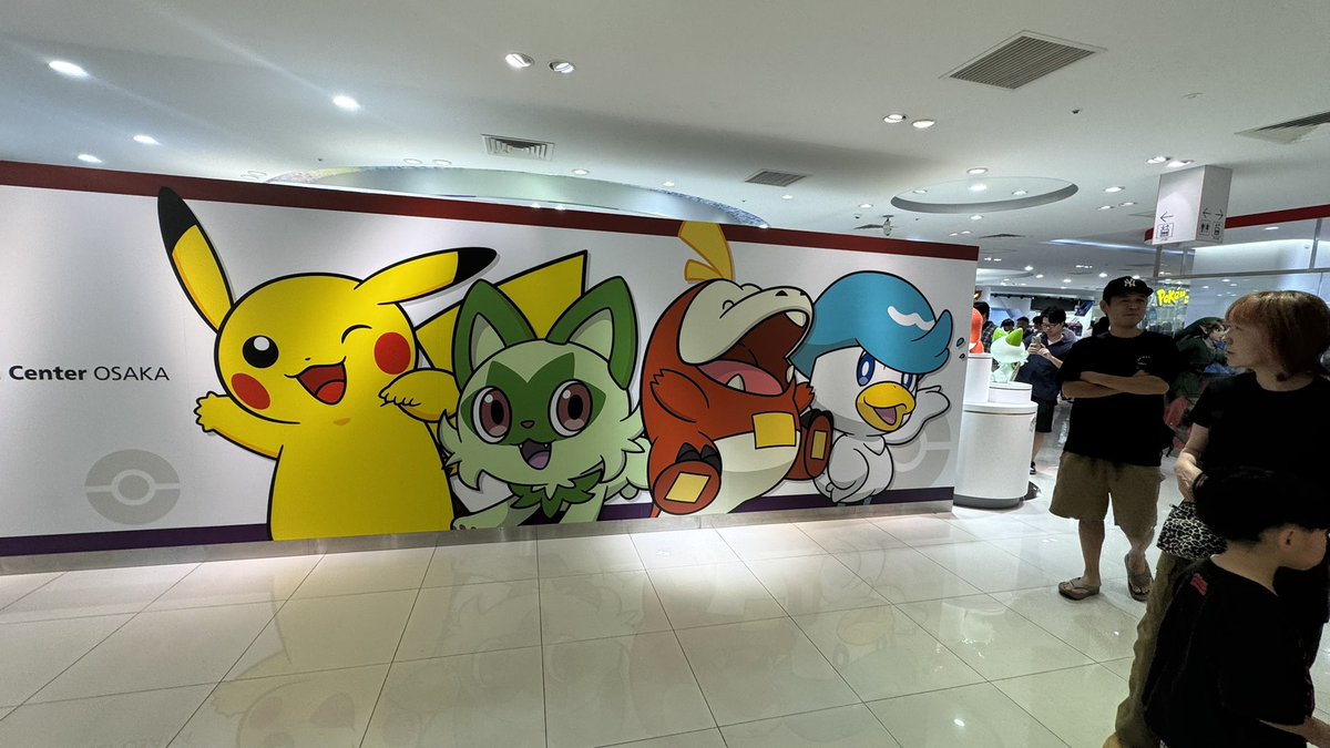 Hyvsjet's tweet photo. オーサカ https://t.co/BZ21vOQCVk