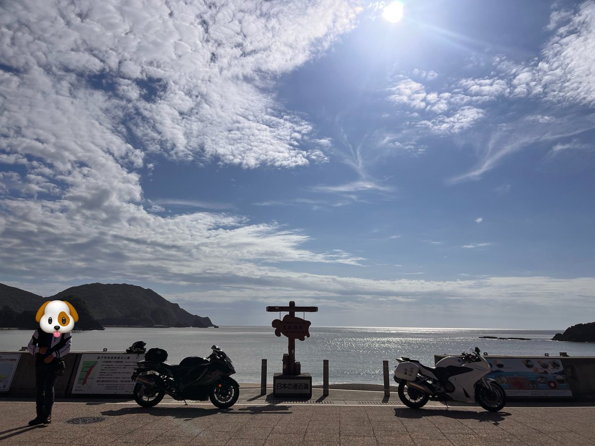 shironeko_vfr's tweet photo. 5個目!!(2本目)
日和佐八幡神社⛩
今回の本命「道の駅東洋町」のスタンプ☝️を押しに走りましょ🏍
#御刻印
#疾風巡拝
#隼
#VFR https://t.co/FtyYafDmex