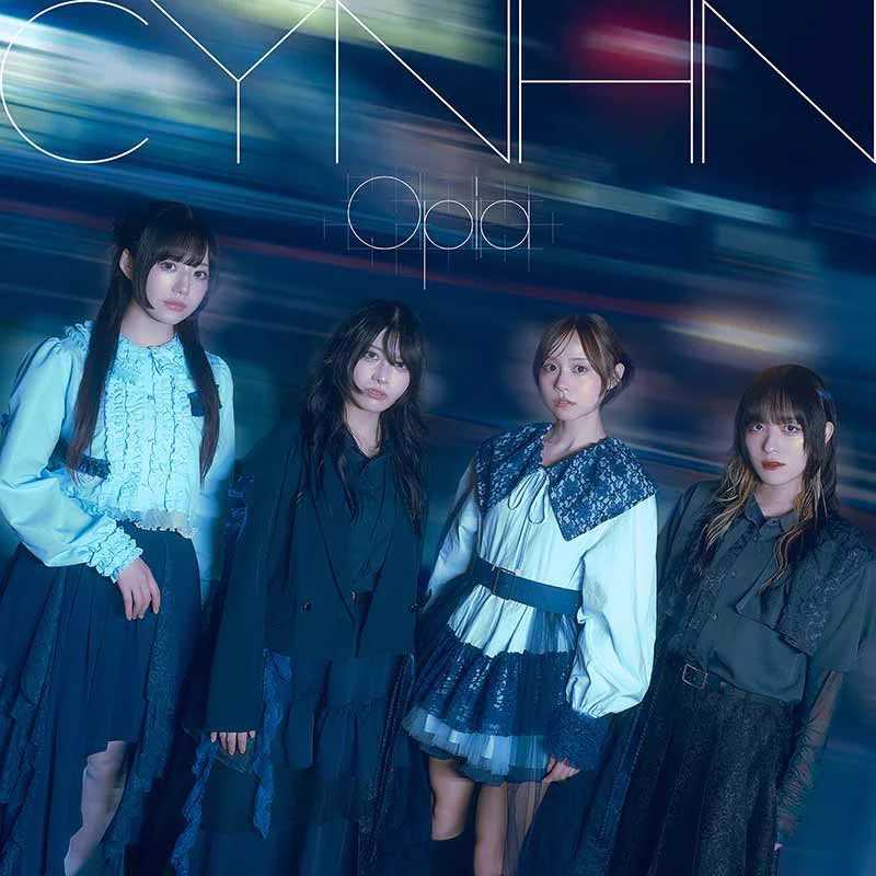今どきのオンナ SHI★NO★BU テイチクエンタテインメントJ-POP💿 on X: 