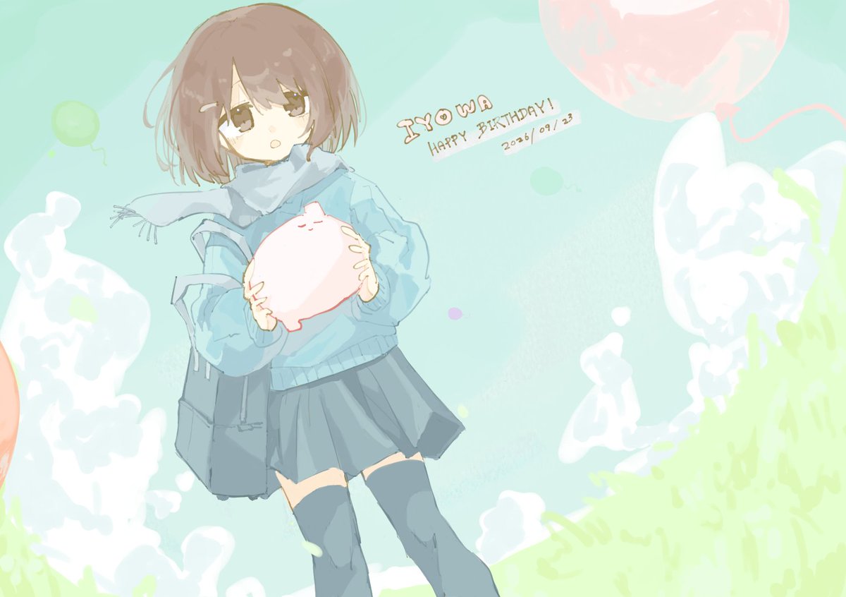 rina_rina_0315's tweet photo. 改めておめでとうございます！🎈🎈 #IyowaGirlsDraw https://t.co/oGh1SXQ2dG