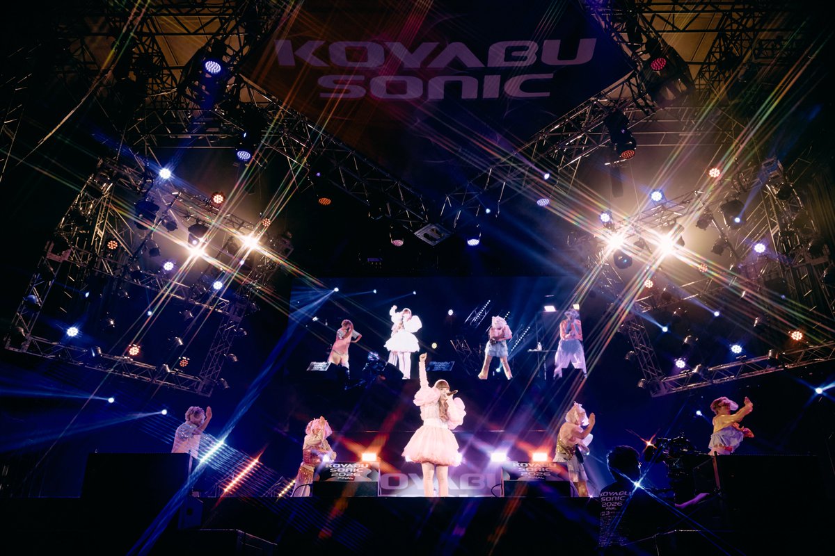 koyabusonicfest's tweet photo. ⋱ 🎶 Day2 Artist 🎶 ⋰
きゃりーぱみゅぱみゅ

#コヤソニ2026 https://t.co/1IcxRwuI39