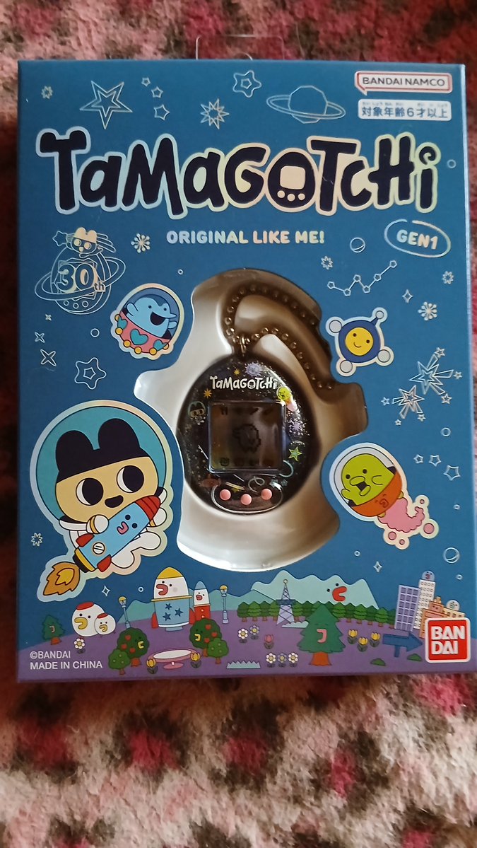 koala_1025's tweet photo. https://t.co/1pb7IavYGv