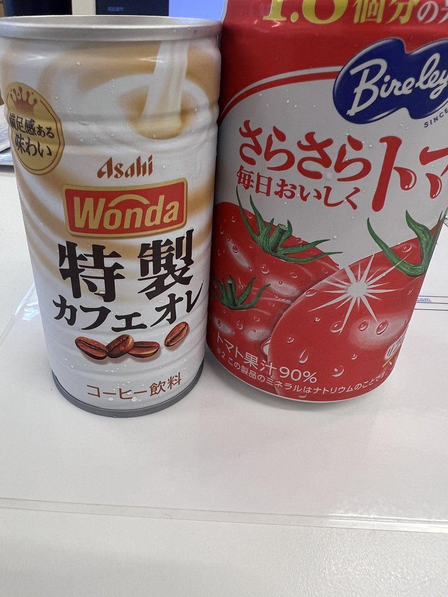 Kkw09n's tweet photo. 吃饭好烦呀 https://t.co/wd5YKsFLwe