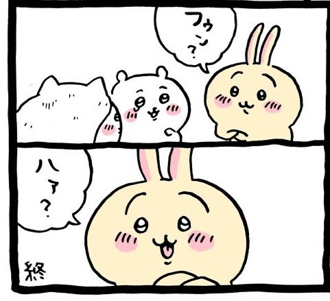 jms3df's tweet photo. @yua_mikami https://t.co/Z5MoEPeuqD