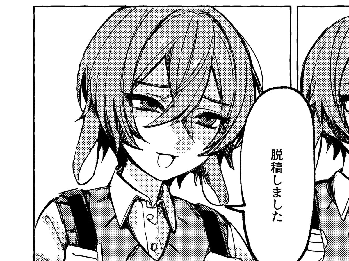 kuraika4's tweet photo. 関西コミティアで出す本 脱稿しました https://t.co/vFkTg393OH