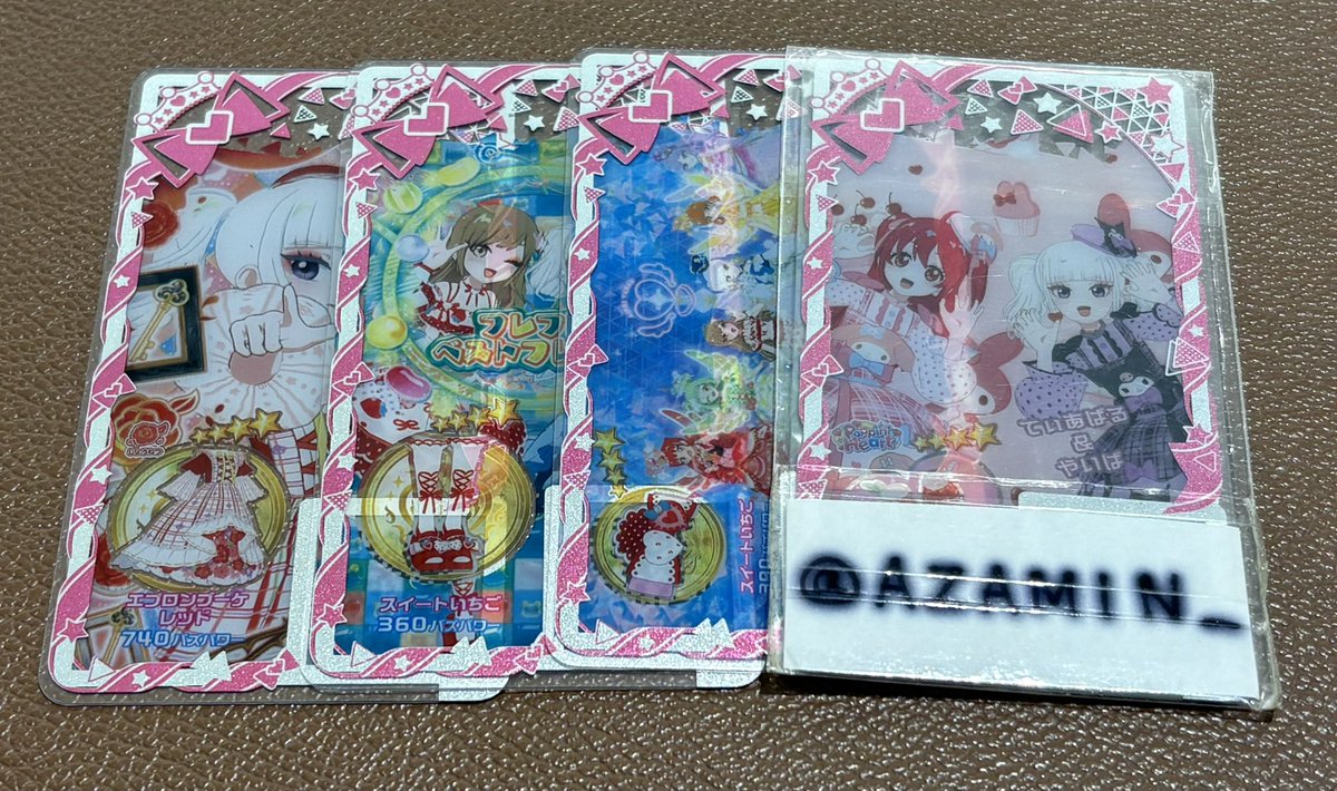 AZAMIN_'s tweet photo. #アイプリ交換
#アイプリバース交換

譲)画像1〜3
求)画像4

大変求めておりますゆえ、こちらから複数枚提供可能
ただしハッピーコーデ同士の交換は同数交換のみ
検索からもお気軽にお声掛けください
郵送希望 https://t.co/pDN2l42CCS