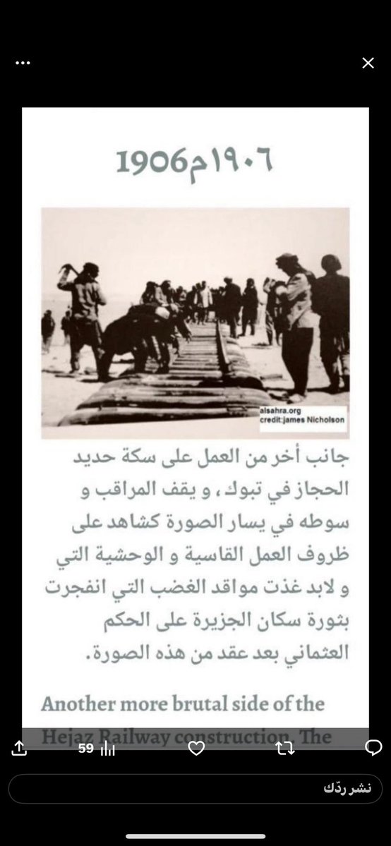2ward10's tweet photo. @has_uncle @yosefateff اخذنا وظايفكم وخليناكم عاطليين فقراء بياعيين شاي جمر انت الان تيجي عند مديرك المصري تلحي طيزه بوظفك ياااااهندي في زمن كان شغلة جدك بالسوط عمالة في سكة حديد الحجاز لدي الترك وابلع صواريخ ايران والحوثي فطيزك وانت منطم https://t.co/UufN3zaUDz