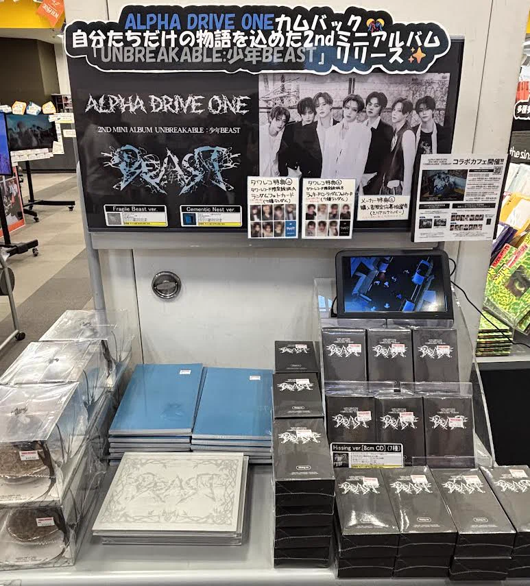 ald1 UNBREAKABLE 少年BEAST タワレコA フォトカード7×3 タワーレコード名古屋パルコ店 on X: 