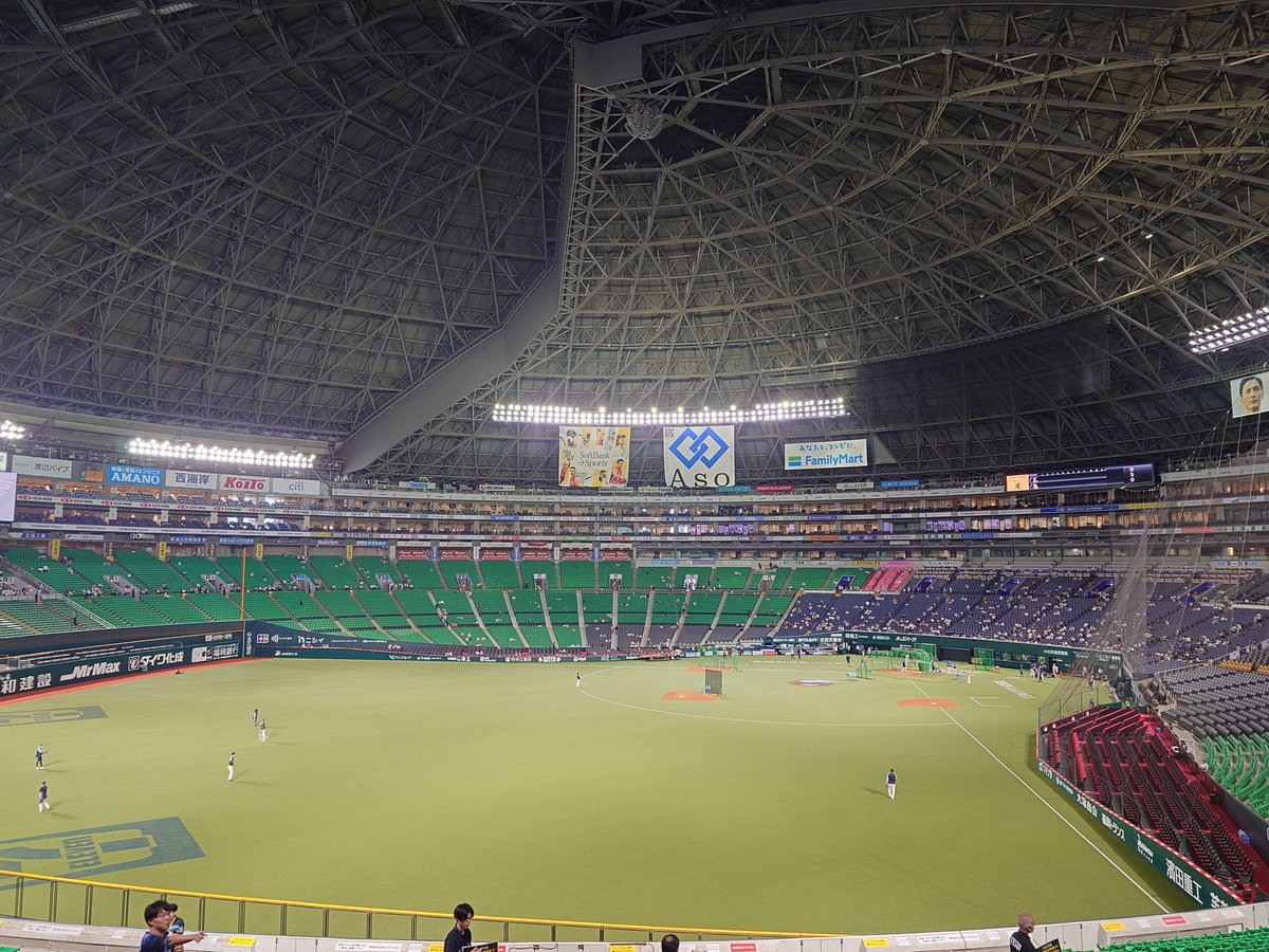 burutaku's tweet photo. シルバーウィーク唯一の休みは福岡ドームに
今日はここから
#埼玉西武ライオンズ #seibulions https://t.co/aCLnFhHS4p