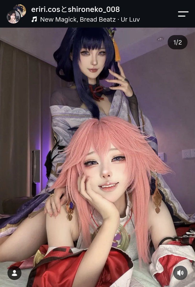 nineistiredasf's tweet photo. Guys wake up.. eimiko cosplayers... https://t.co/SKCWp7FZRo