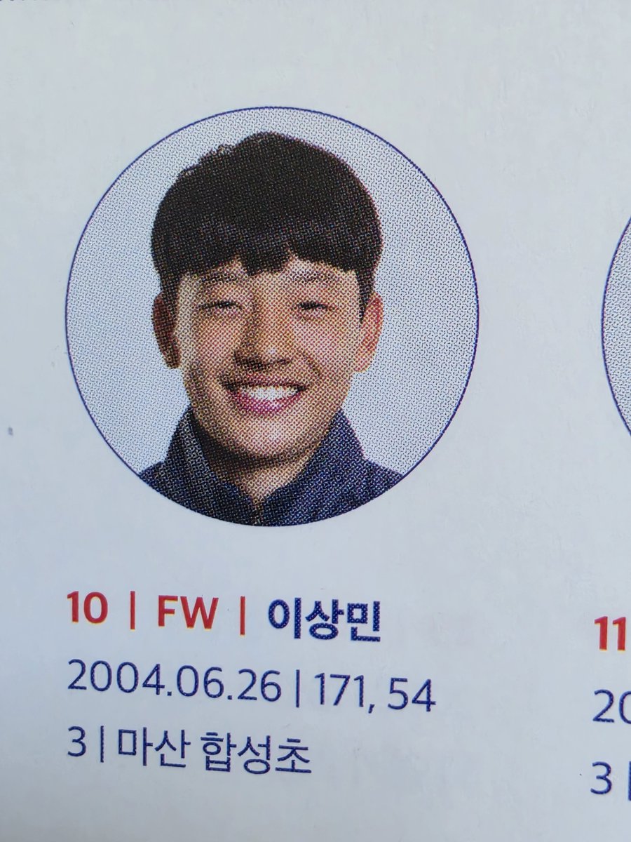 hyeon_zzi's tweet photo. 본가 온 김에 펴봄 https://t.co/URFFgcruPZ