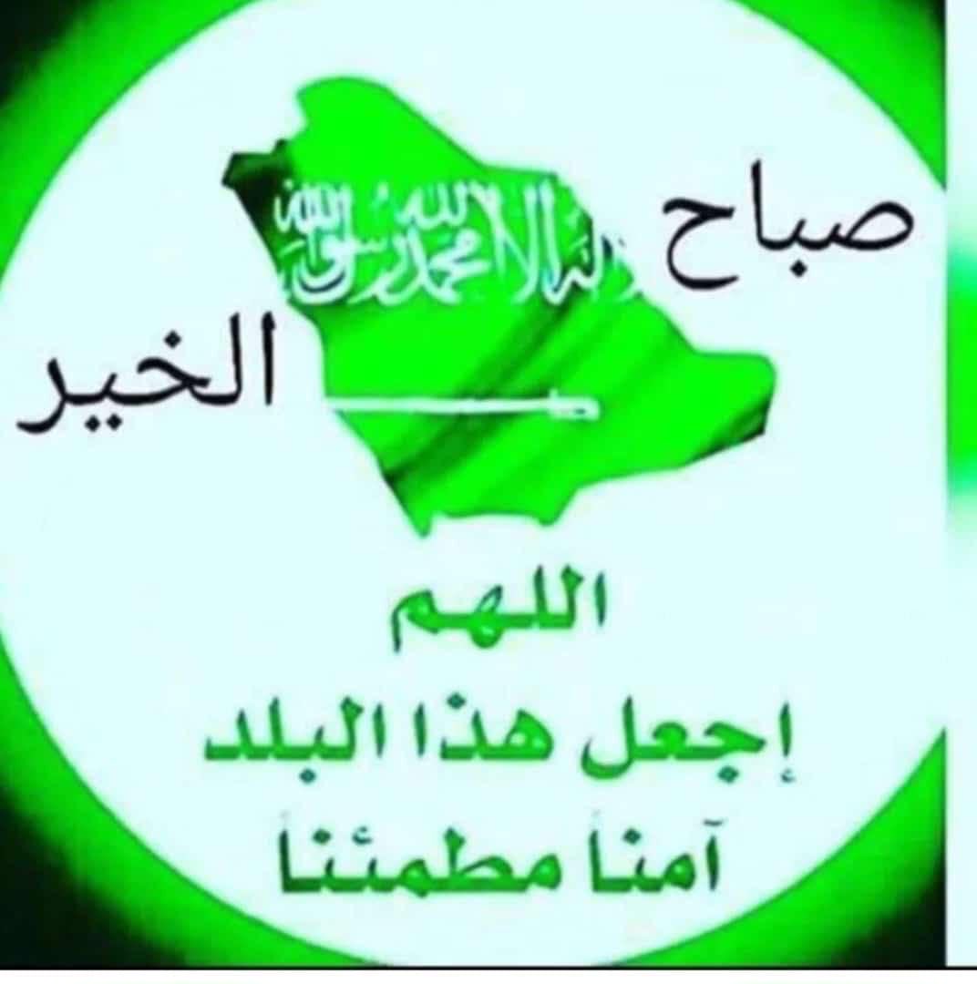 abuyosef2009's tweet photo. https://t.co/02tZdFoSDf