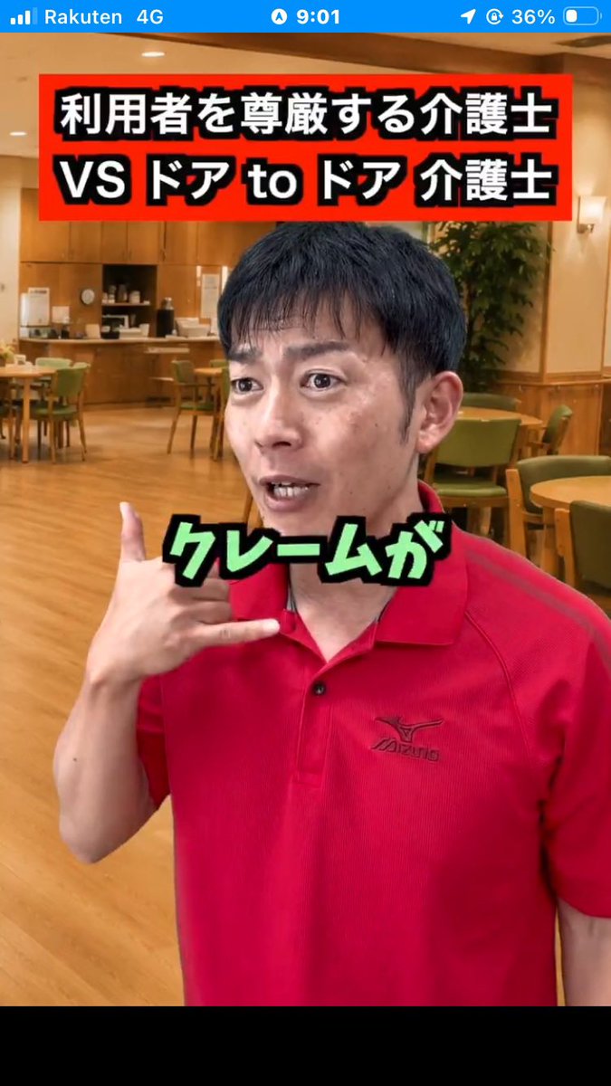 komugislime's tweet photo. ☆芸能人？に学ぶ手話単語☆ 
 
「電話」「電話をする」「電話で話す」

ちなみに携帯電話で話すときは人差し指を立てたグー☝️を耳に当てます

#手話    #手話単語 
#ごぼう先生　@GobouZnk https://t.co/Ditued38Np