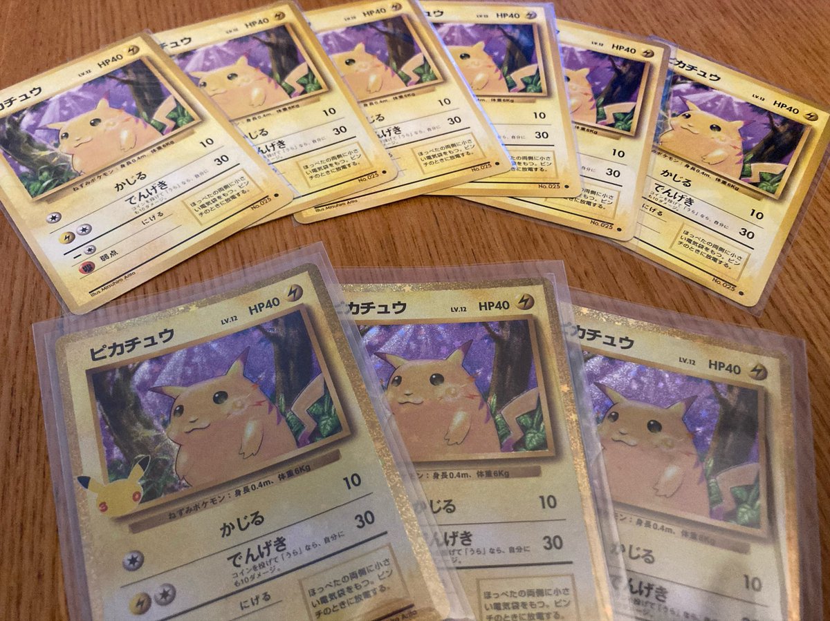 ILLBEBACK29984's tweet photo. ポケカ買えなさすぎてシングル買い

新入りは先輩方にしっかり挨拶しとくんじゃよ🥸（30コ上）
#ポケカ #ポケモンカード https://t.co/0pV42SLhuW